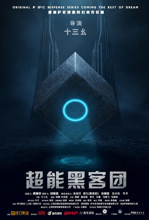一比一仿多米尼加共和国护照